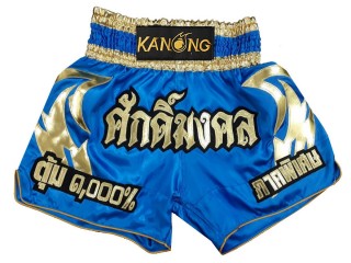 Short de Boxe Thai Personnalisé : KNSCUST-1196